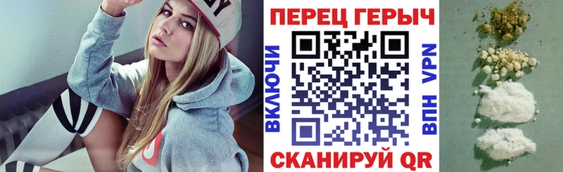 цена   Железноводск  Героин VHQ 