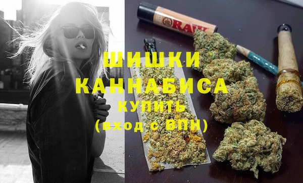эйфоретик Абаза