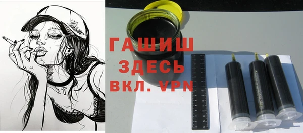 тгк Алзамай