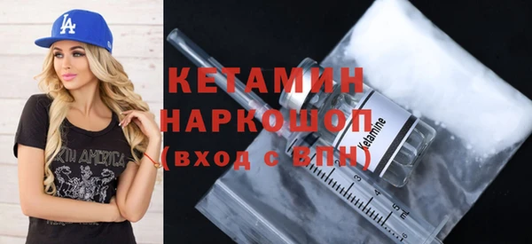 тгк Алзамай