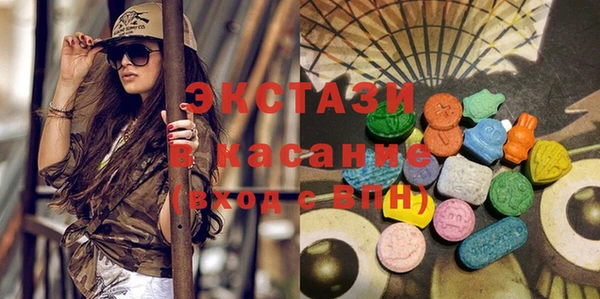 тгк Алзамай