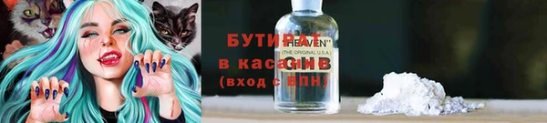 дживик Алексеевка