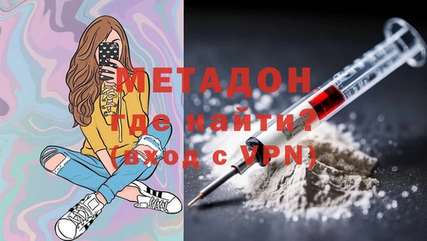 дживик Алексеевка