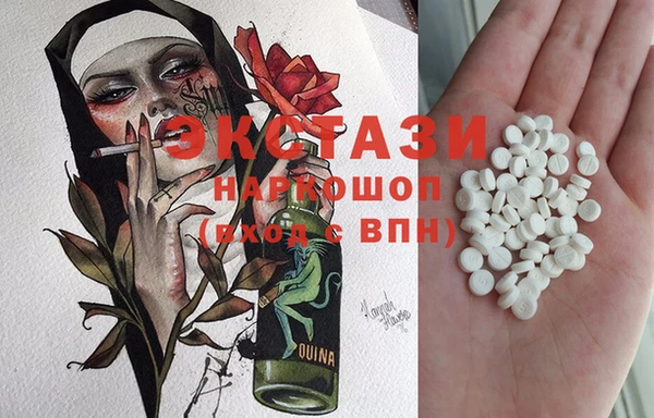 тгк Алзамай